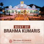 Best of Brahma Kumaris - Brahmakumar Ramesh Song Download