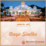 Daya Sindhu - Brahmakumar Ramesh Song Download